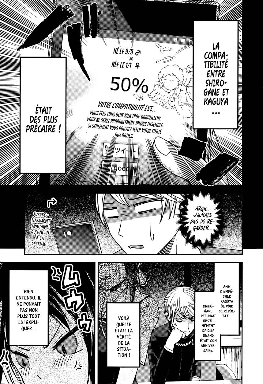 Read Kaguya-sama - Love is War Manga Online