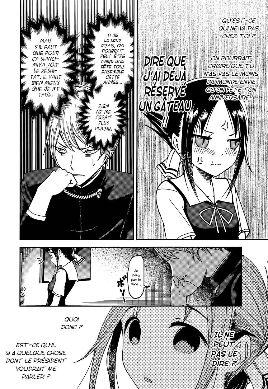 Read Kaguya-sama - Love is War Manga Online