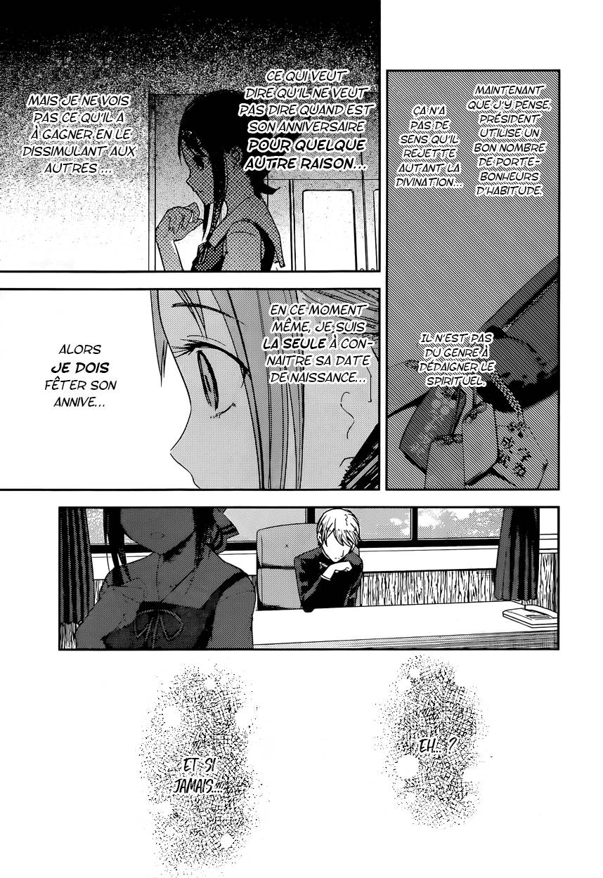 Read Kaguya-sama - Love is War Manga Online