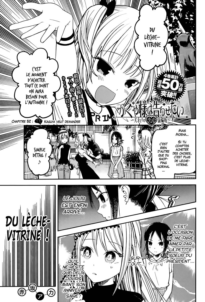 Read Kaguya-sama - Love is War Manga Online