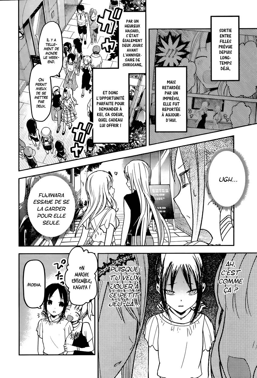 Read Kaguya-sama - Love is War Manga Online