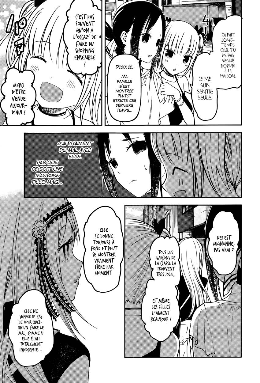 Read Kaguya-sama - Love is War Manga Online