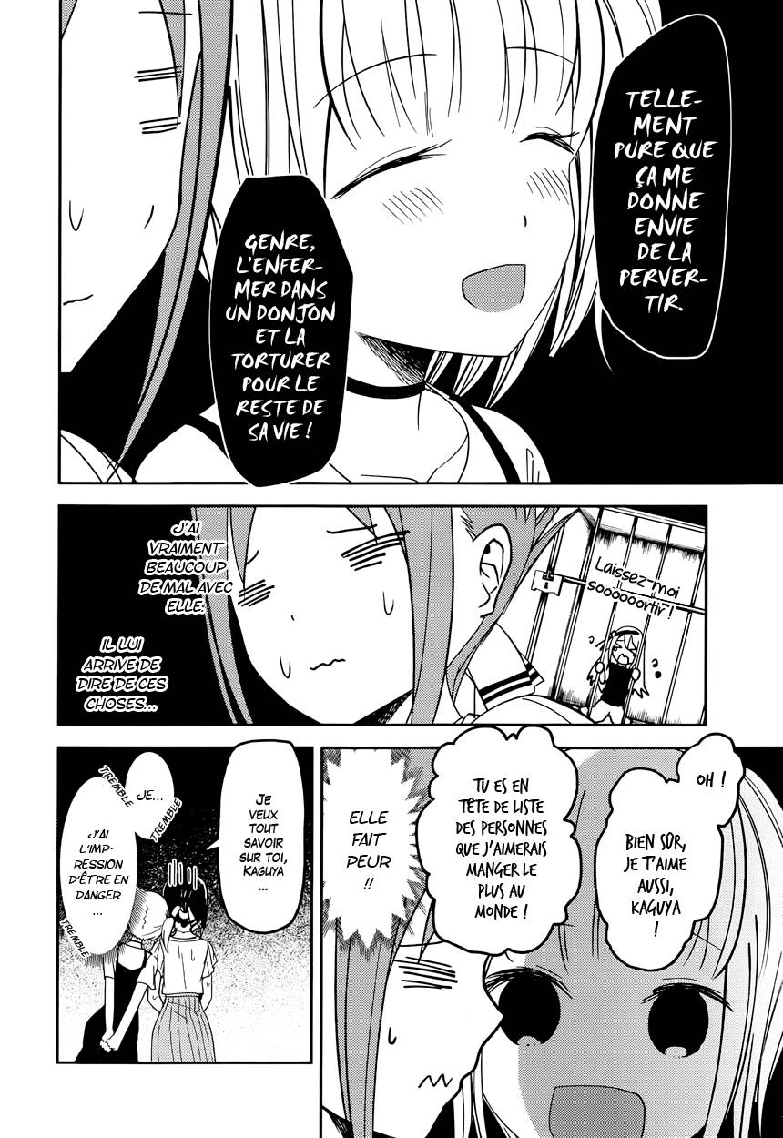 Read Kaguya-sama - Love is War Manga Online