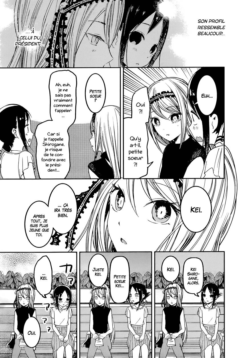 Read Kaguya-sama - Love is War Manga Online