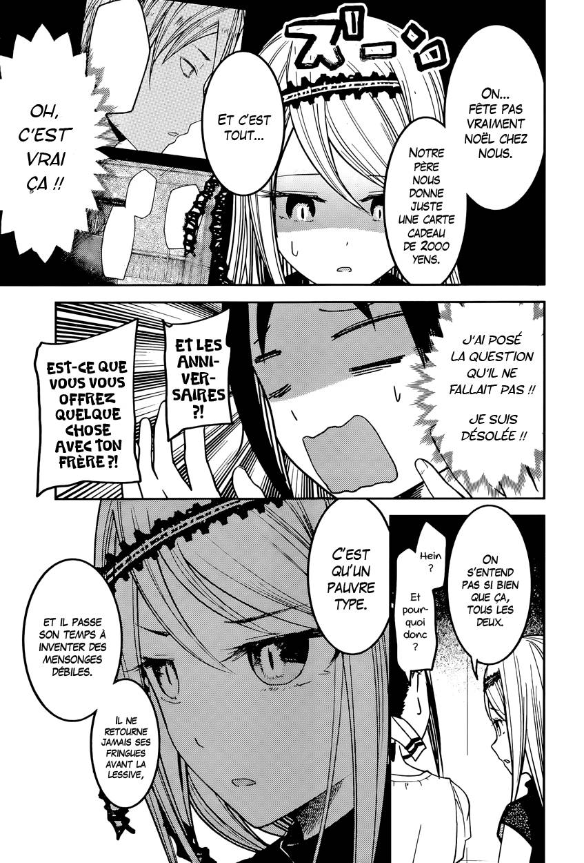 Read Kaguya-sama - Love is War Manga Online