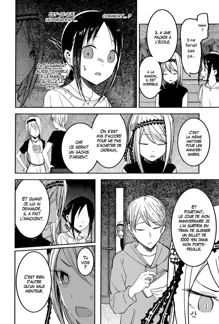 Read Kaguya-sama - Love is War Manga Online