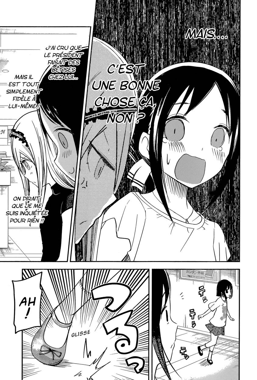 Read Kaguya-sama - Love is War Manga Online