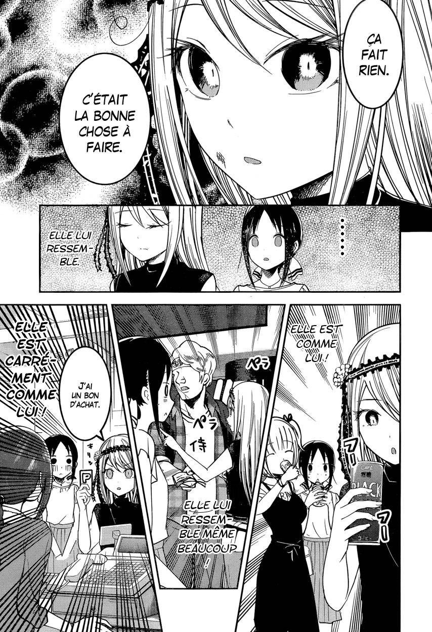 Read Kaguya-sama - Love is War Manga Online