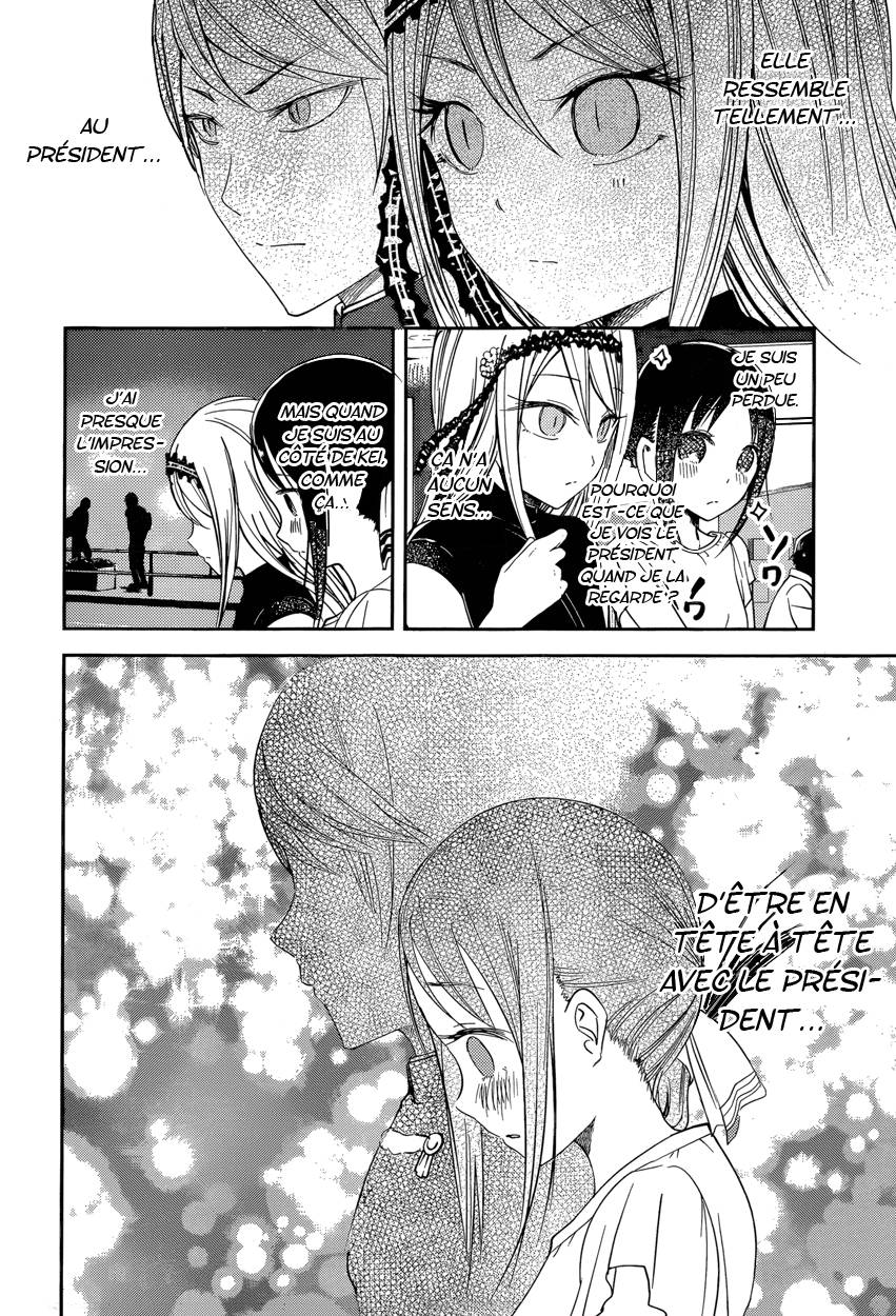 Read Kaguya-sama - Love is War Manga Online