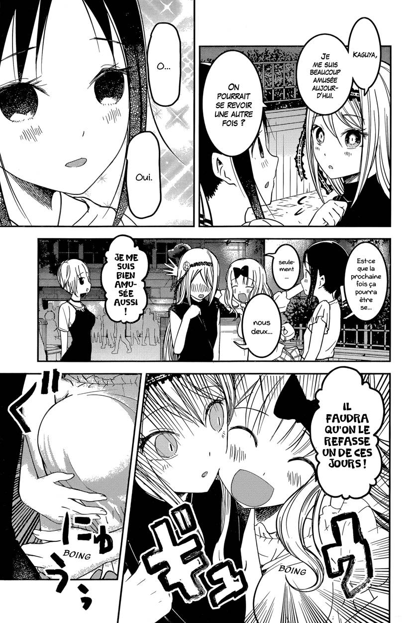 Read Kaguya-sama - Love is War Manga Online