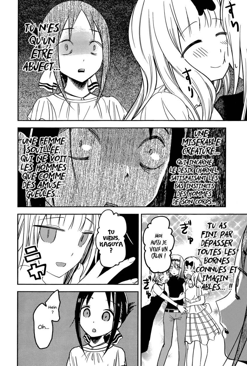 Read Kaguya-sama - Love is War Manga Online