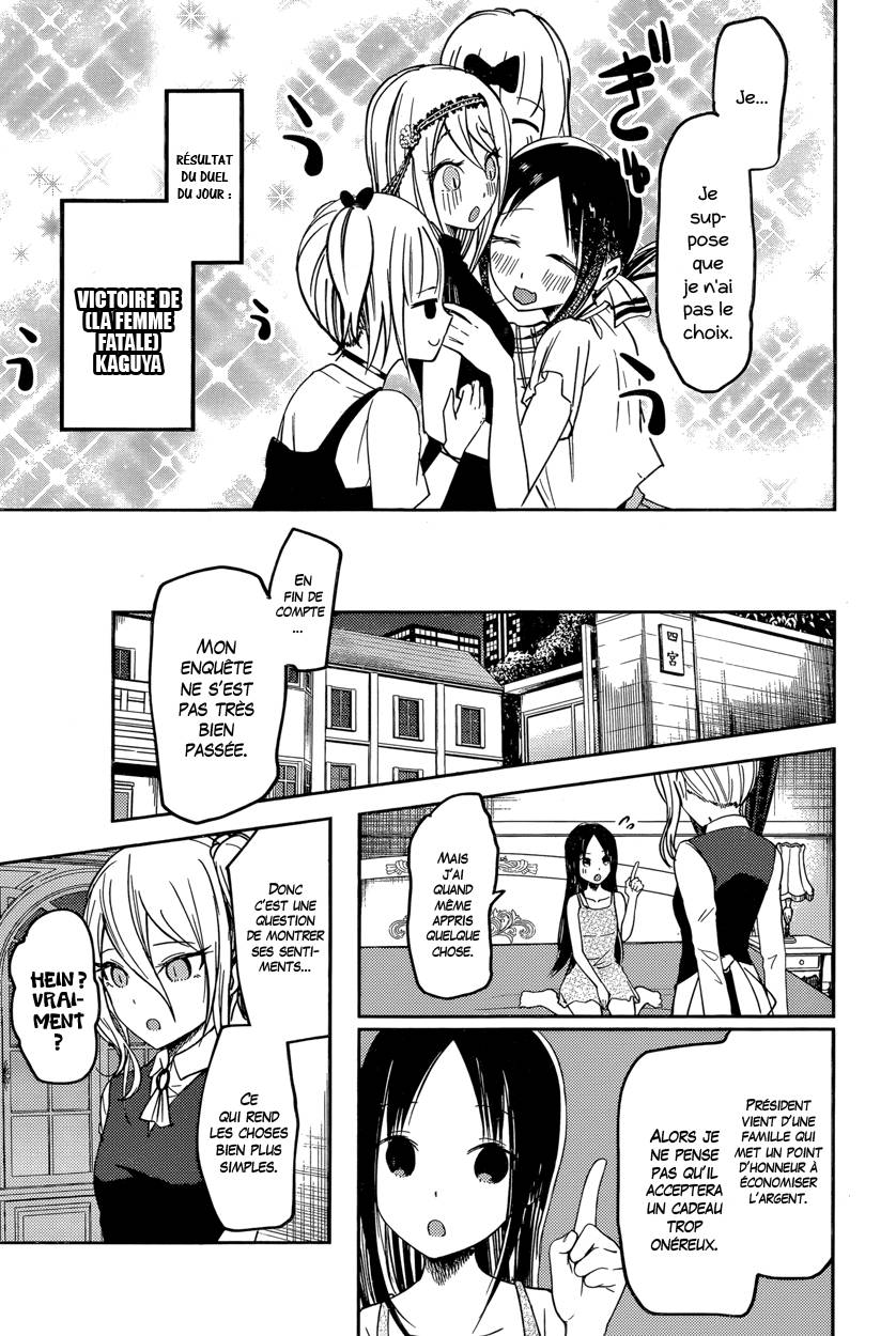 Read Kaguya-sama - Love is War Manga Online