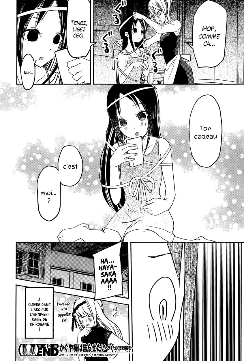 Read Kaguya-sama - Love is War Manga Online