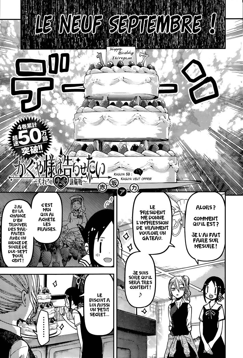 Read Kaguya-sama - Love is War Manga Online