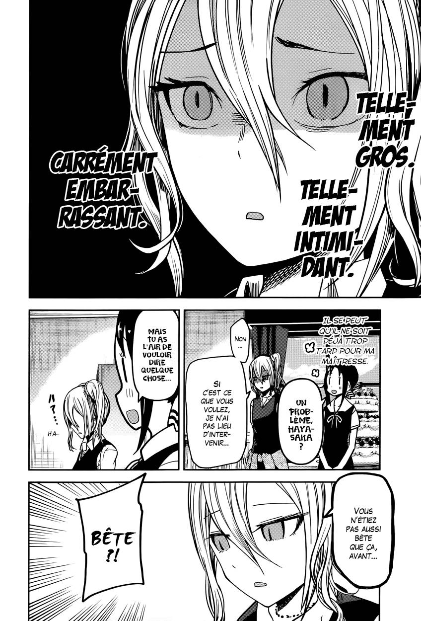 Read Kaguya-sama - Love is War Manga Online