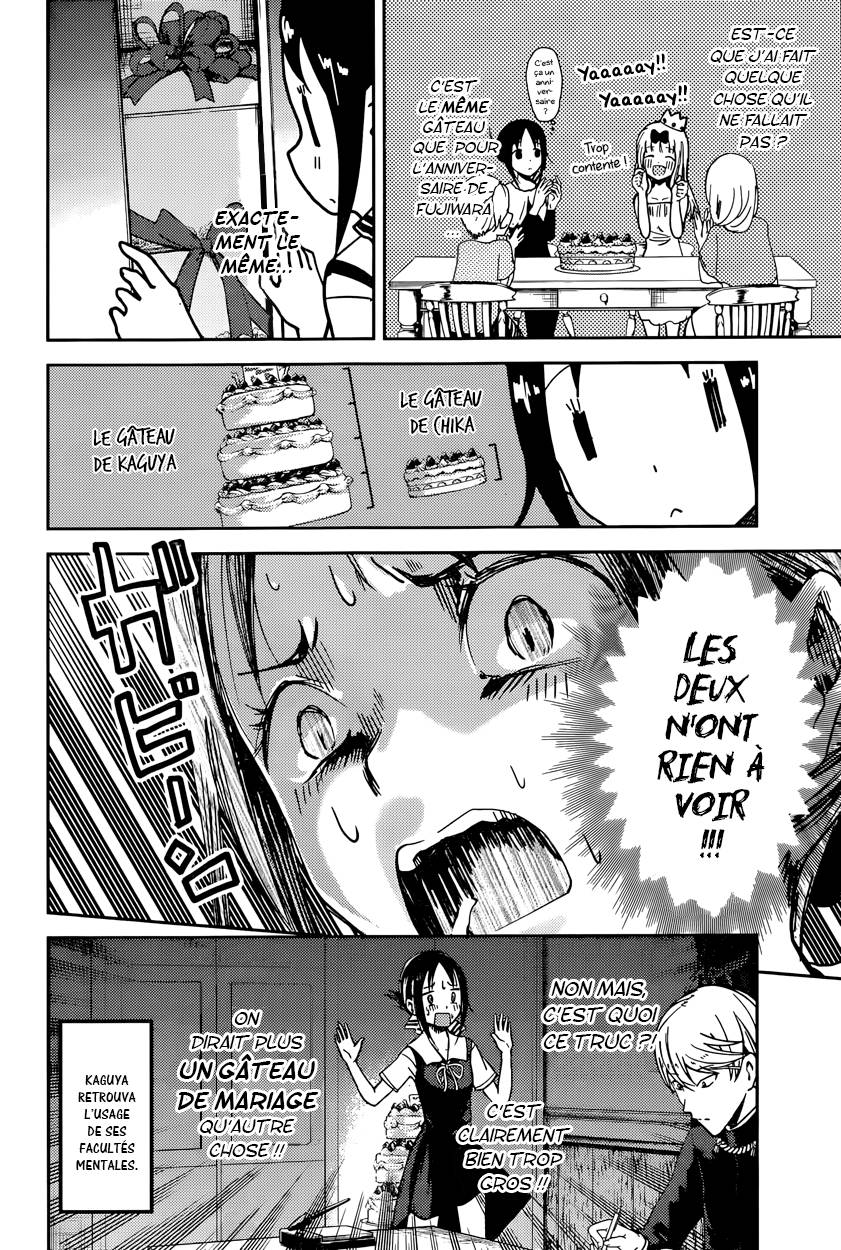 Read Kaguya-sama - Love is War Manga Online