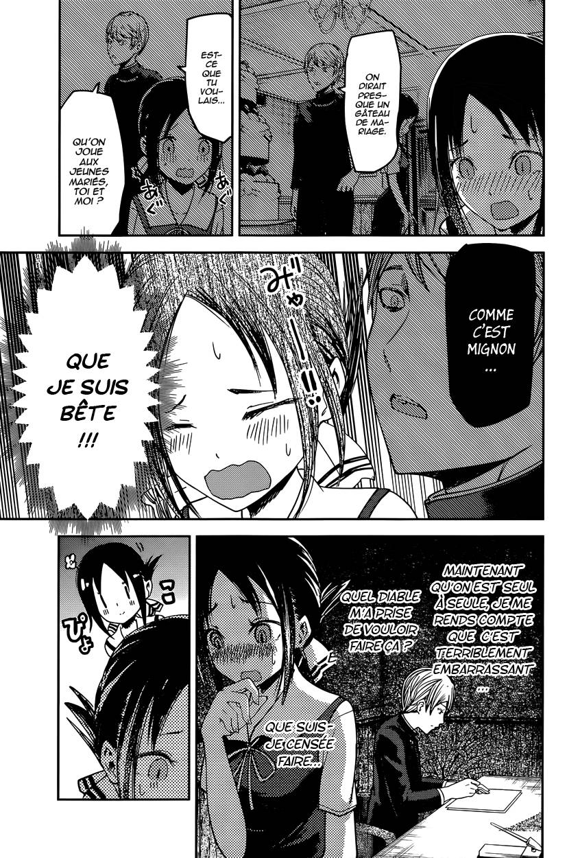 Read Kaguya-sama - Love is War Manga Online