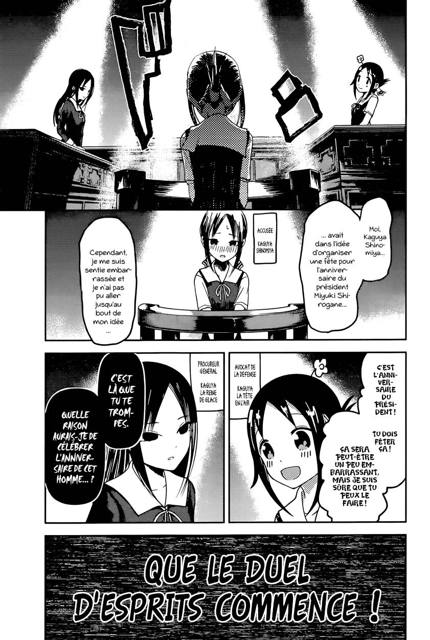 Read Kaguya-sama - Love is War Manga Online