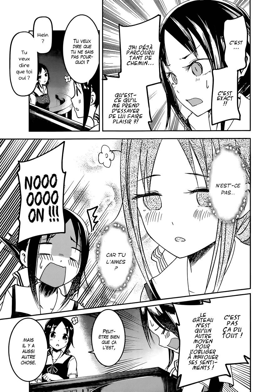 Read Kaguya-sama - Love is War Manga Online