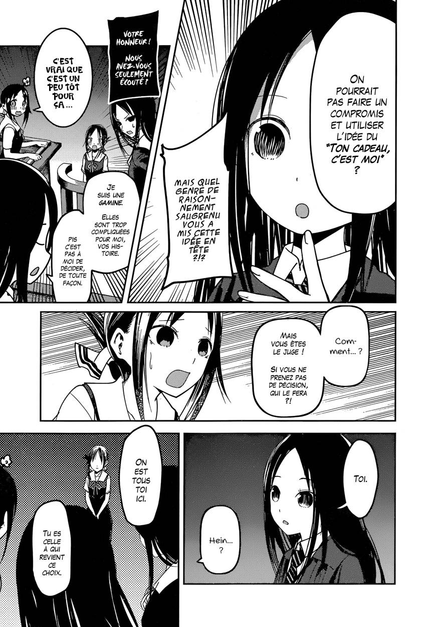 Read Kaguya-sama - Love is War Manga Online