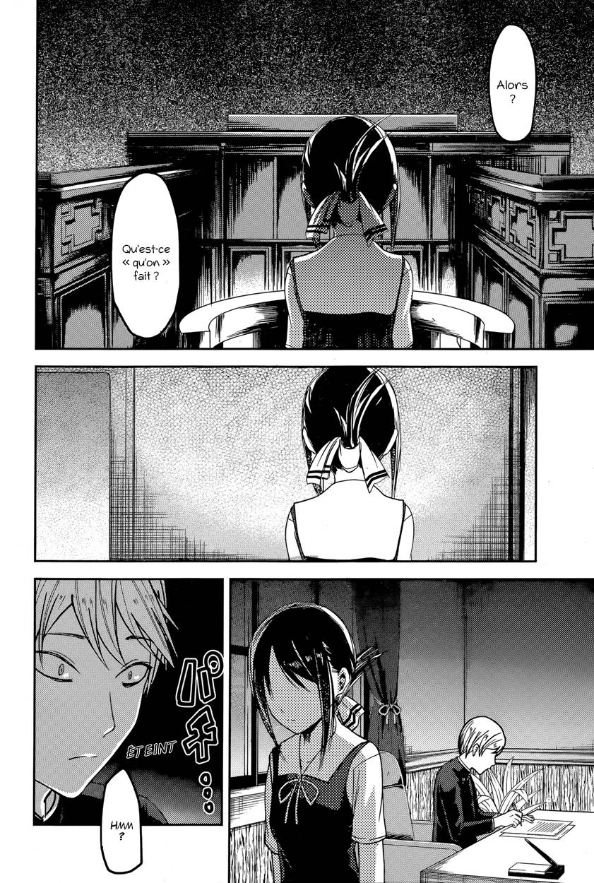 Read Kaguya-sama - Love is War Manga Online