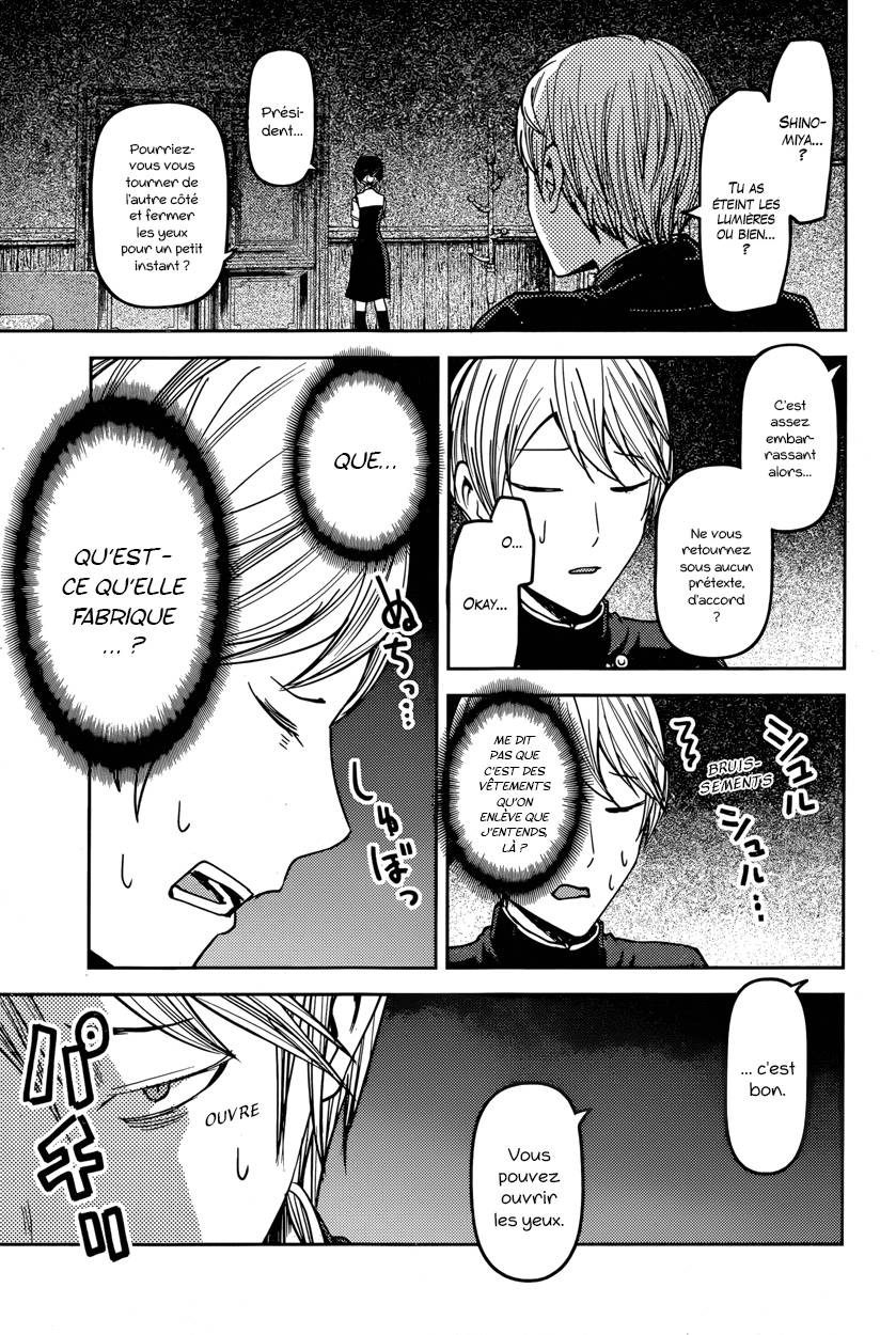 Read Kaguya-sama - Love is War Manga Online
