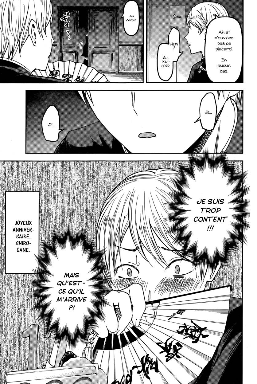 Read Kaguya-sama - Love is War Manga Online