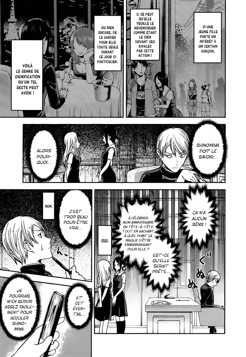 Read Kaguya-sama - Love is War Manga Online