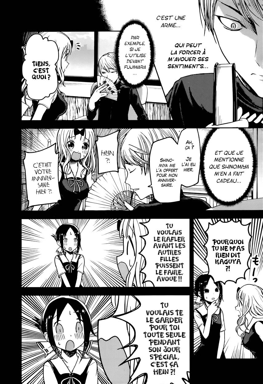 Read Kaguya-sama - Love is War Manga Online