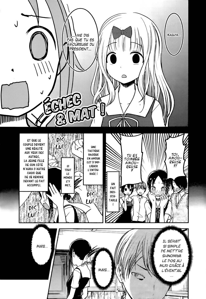 Read Kaguya-sama - Love is War Manga Online