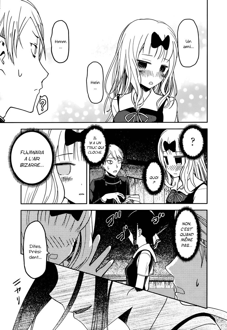 Read Kaguya-sama - Love is War Manga Online