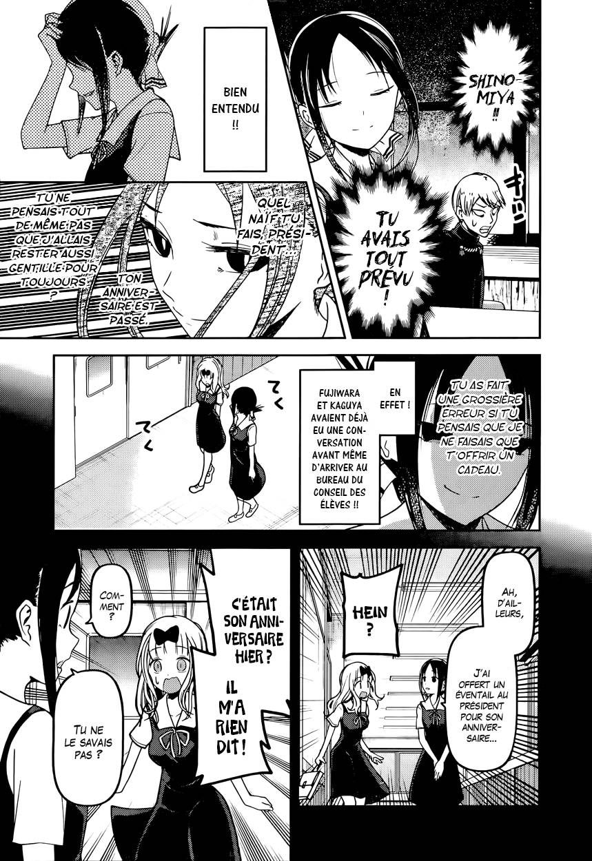 Read Kaguya-sama - Love is War Manga Online