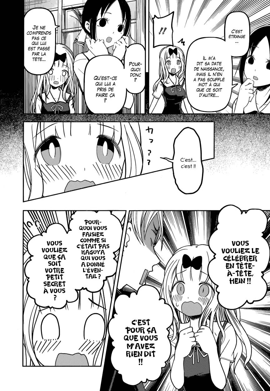 Read Kaguya-sama - Love is War Manga Online
