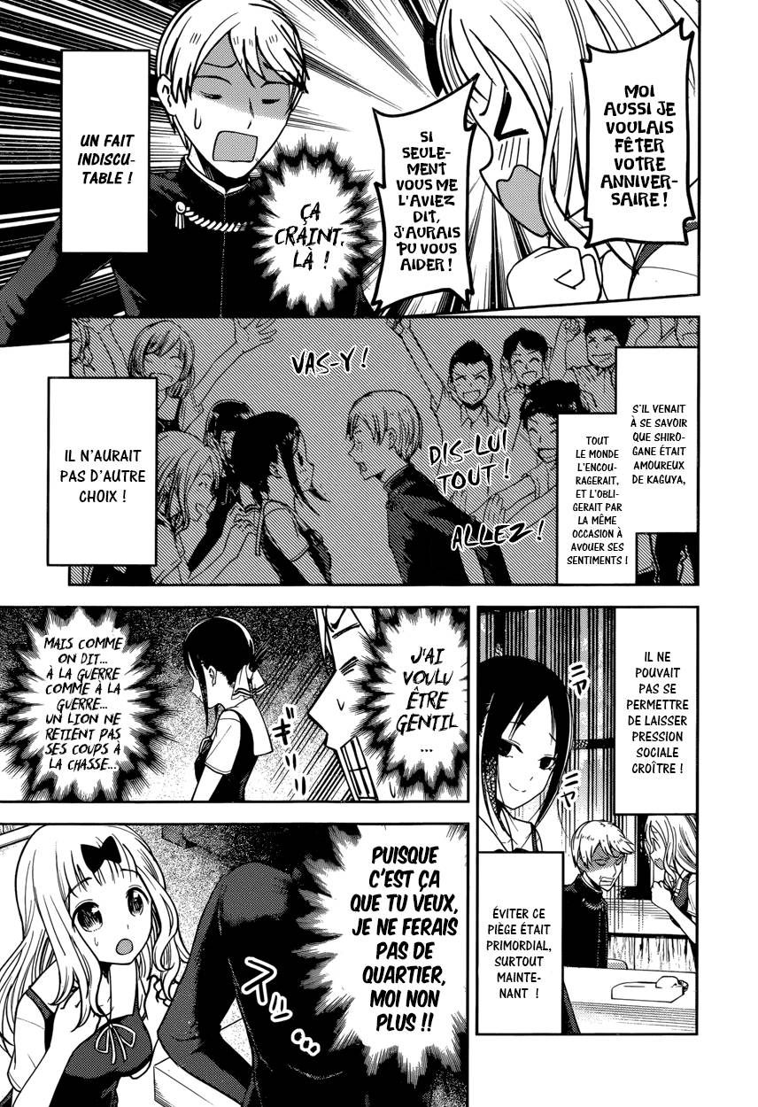 Read Kaguya-sama - Love is War Manga Online