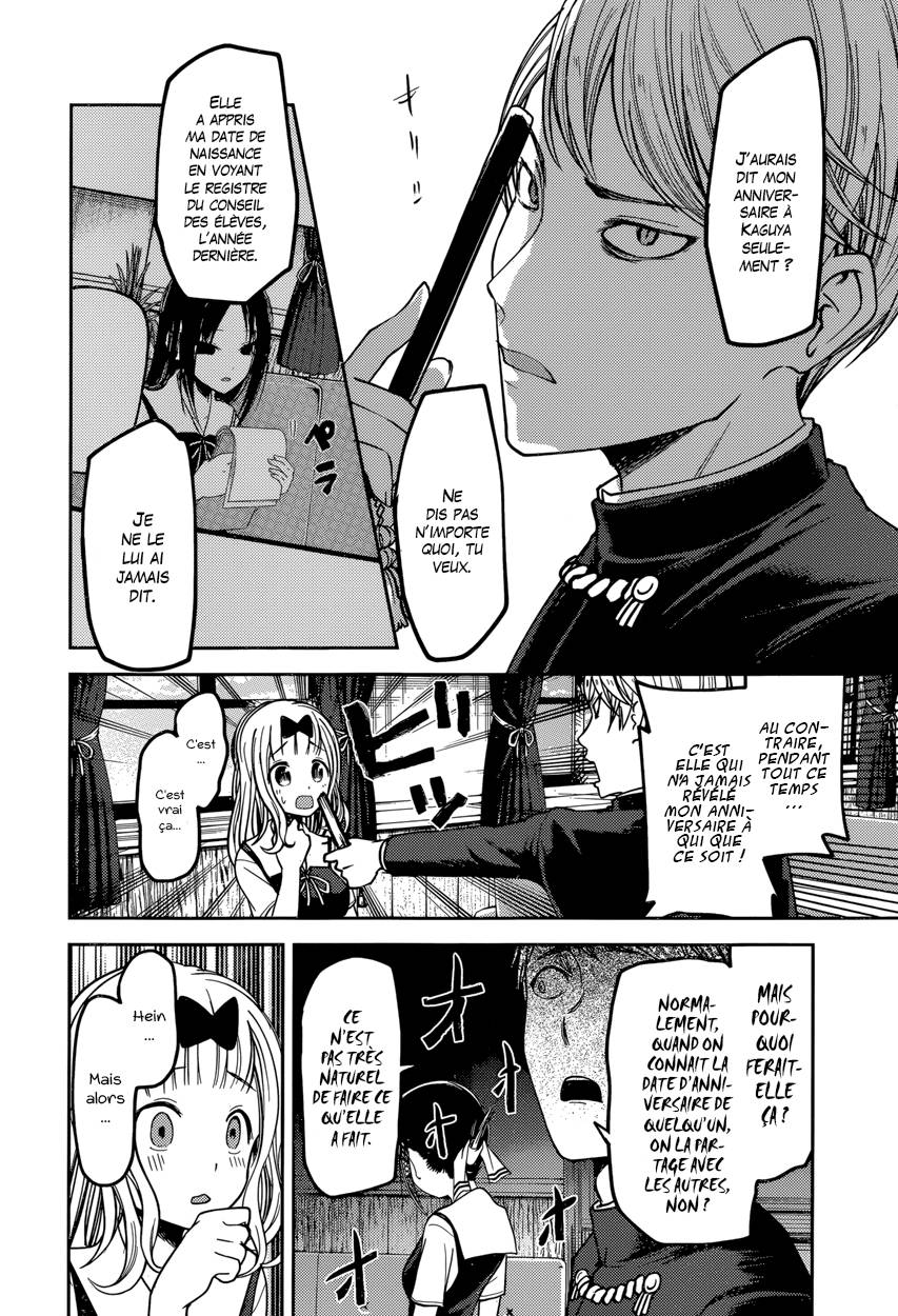 Read Kaguya-sama - Love is War Manga Online