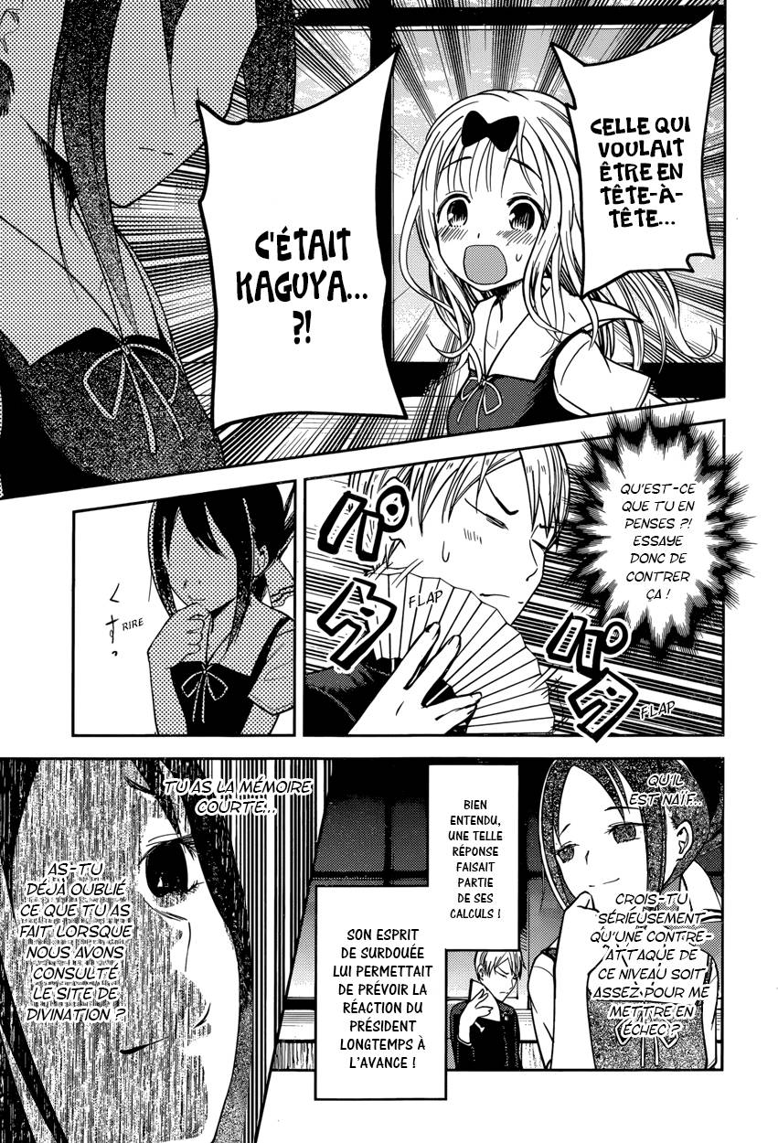 Read Kaguya-sama - Love is War Manga Online