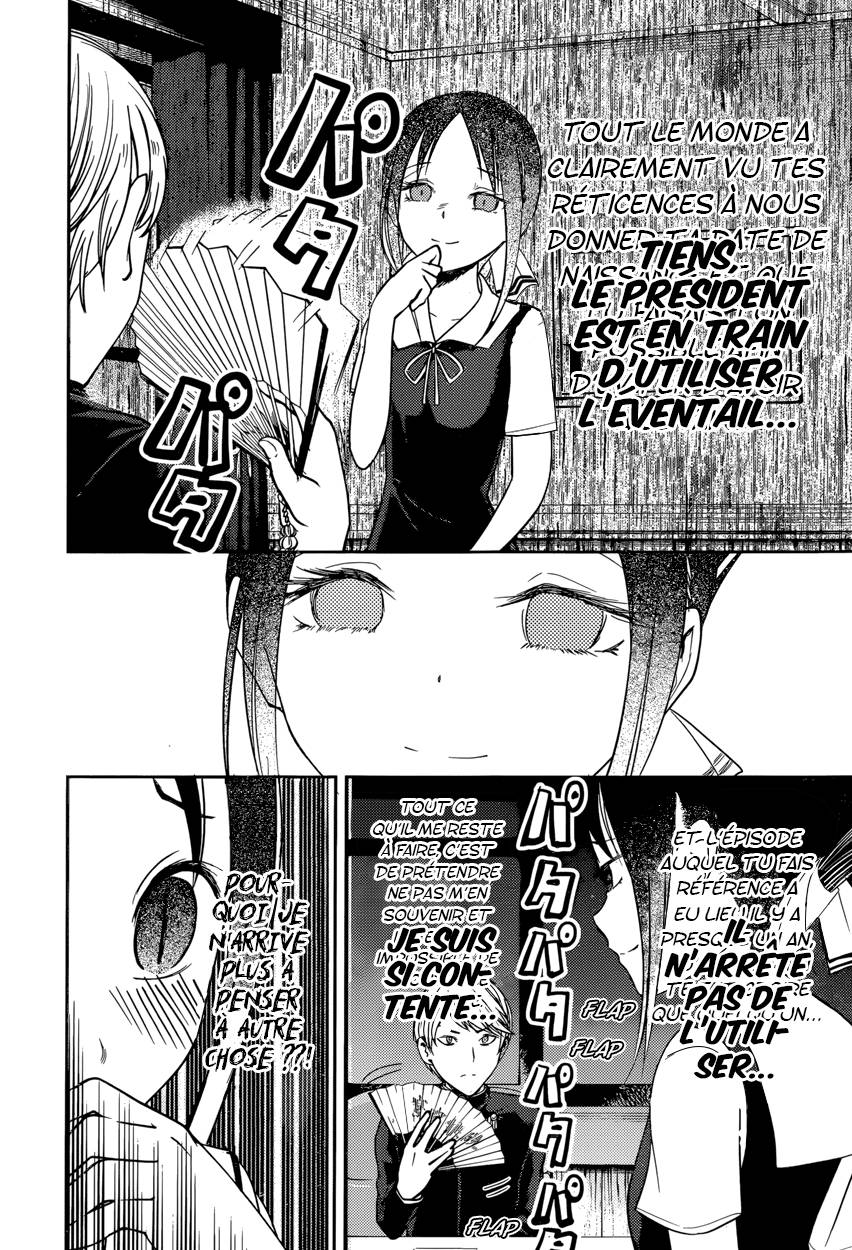 Read Kaguya-sama - Love is War Manga Online