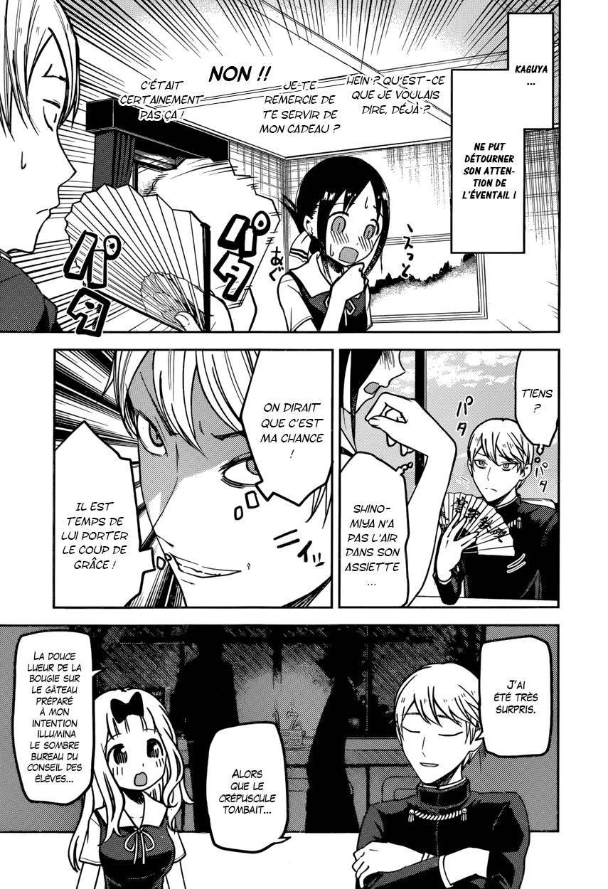 Read Kaguya-sama - Love is War Manga Online
