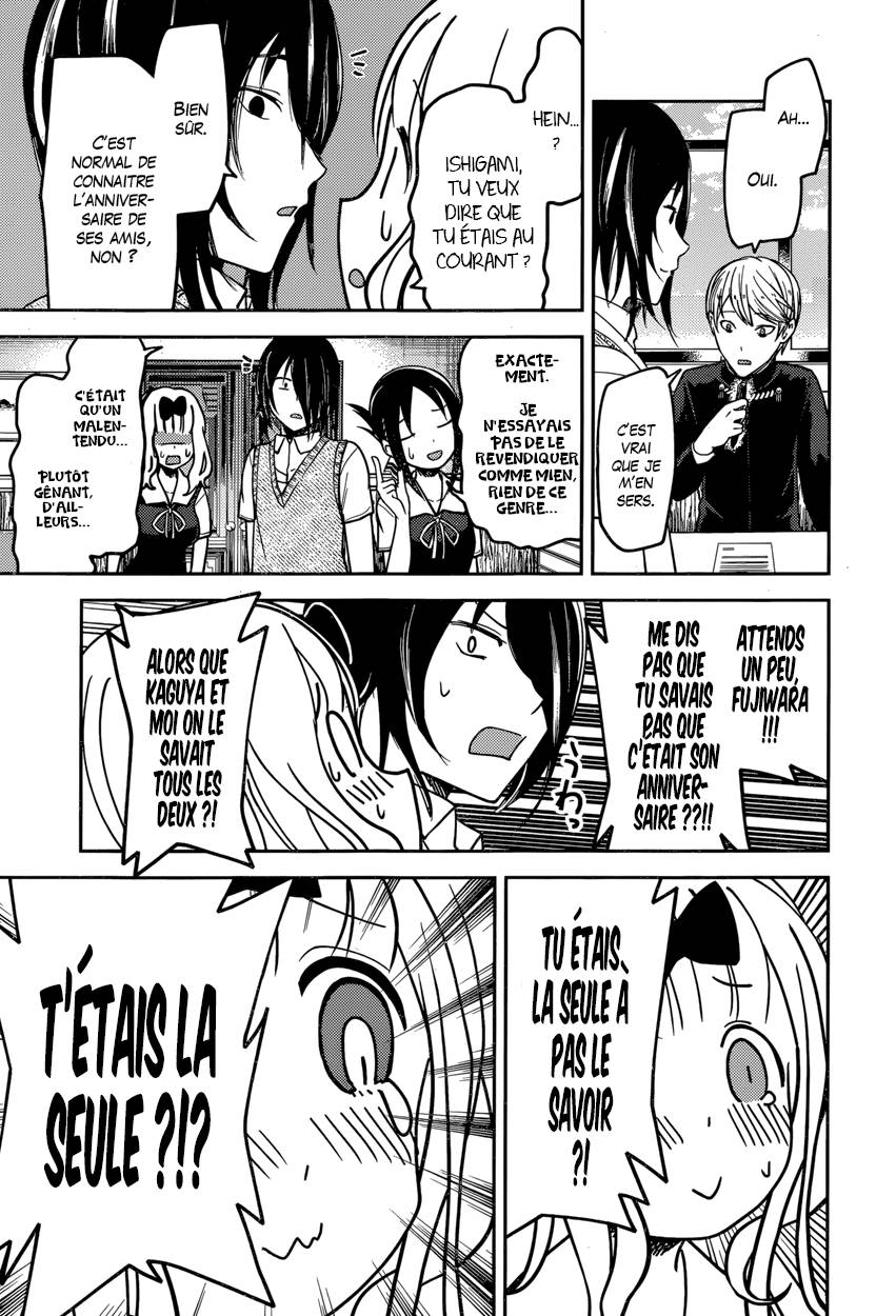 Read Kaguya-sama - Love is War Manga Online