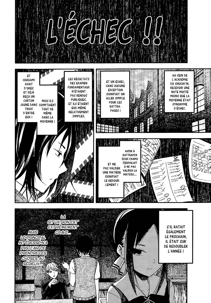 Read Kaguya-sama - Love is War Manga Online
