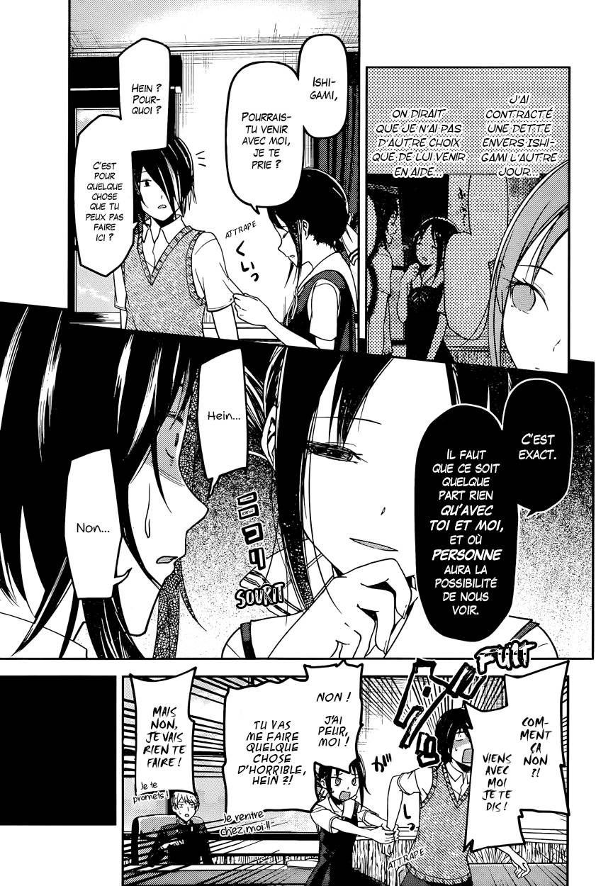 Read Kaguya-sama - Love is War Manga Online