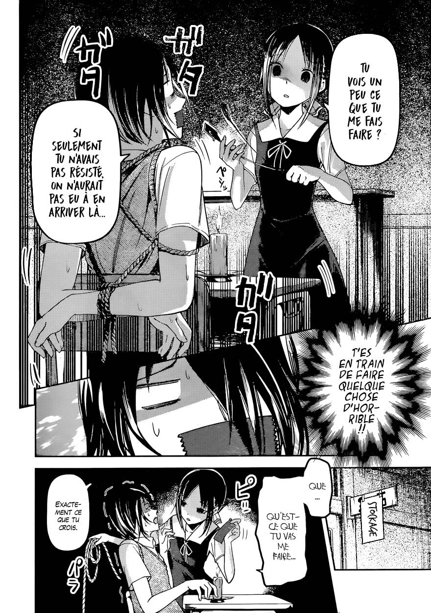 Read Kaguya-sama - Love is War Manga Online