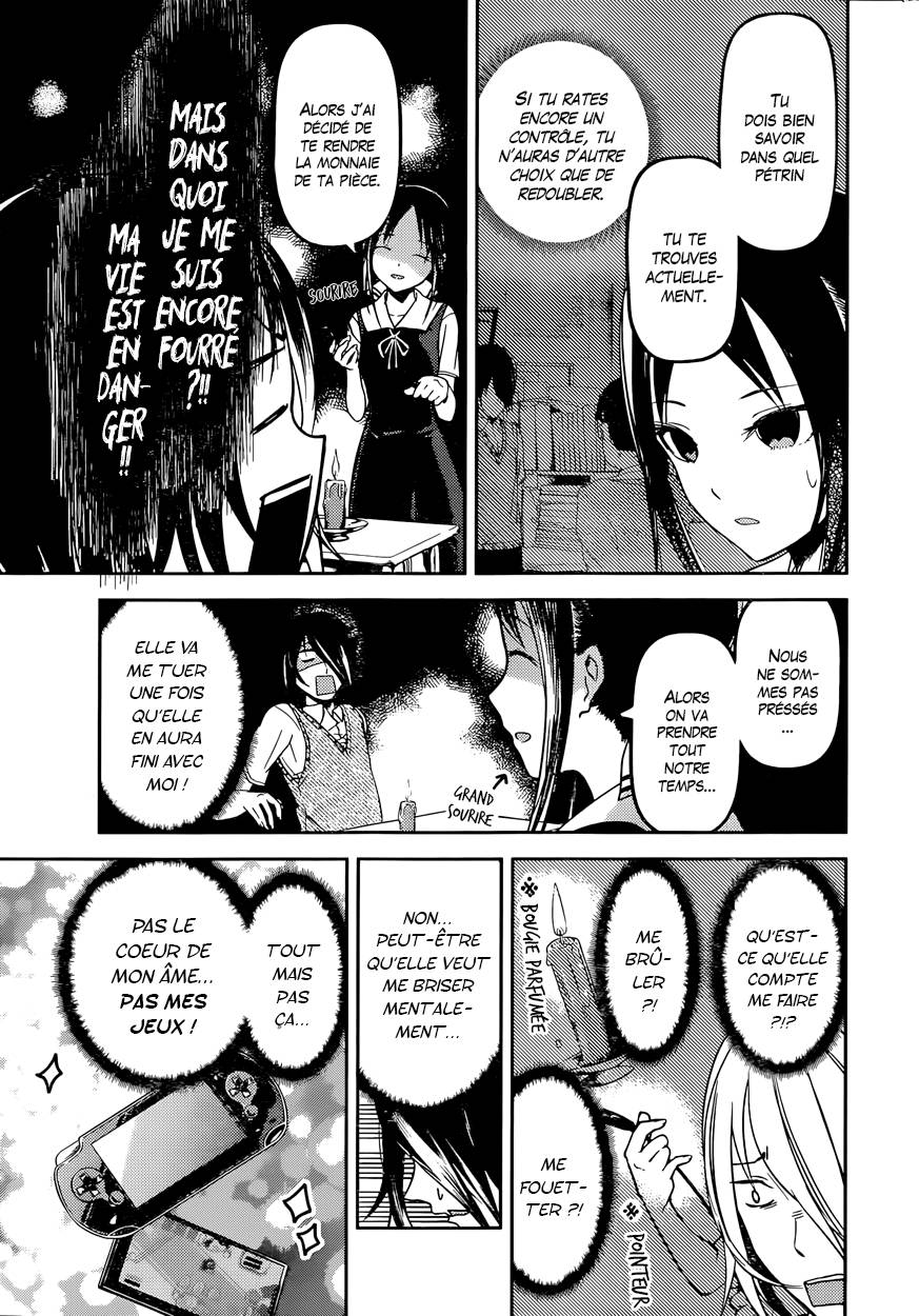 Read Kaguya-sama - Love is War Manga Online