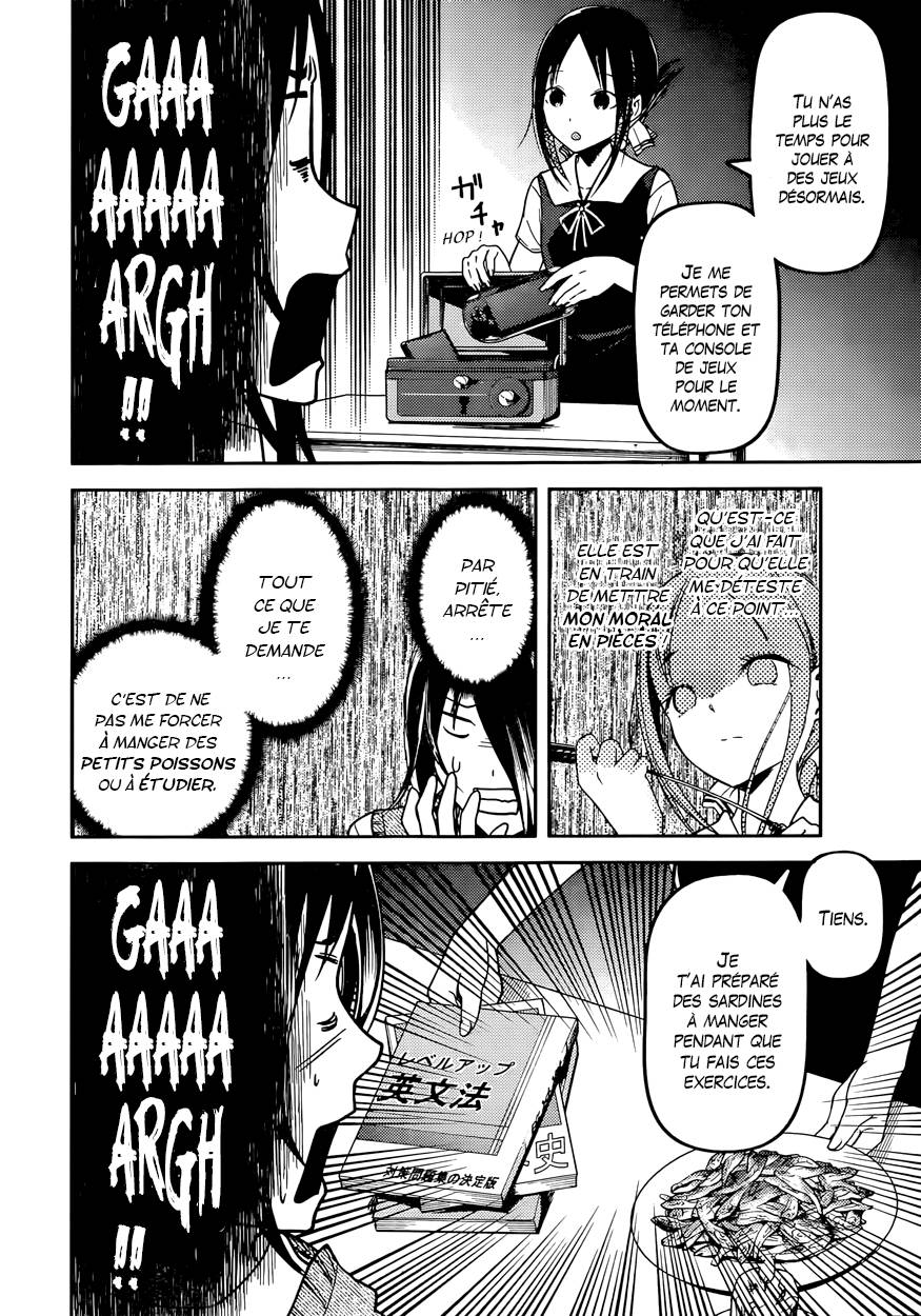 Read Kaguya-sama - Love is War Manga Online