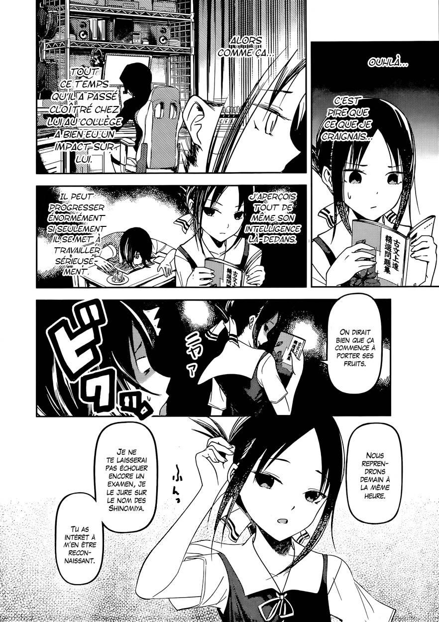 Read Kaguya-sama - Love is War Manga Online