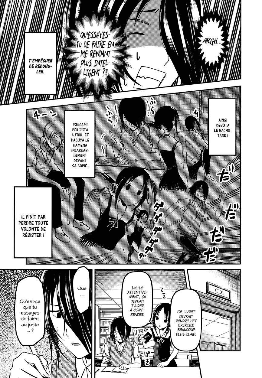 Read Kaguya-sama - Love is War Manga Online