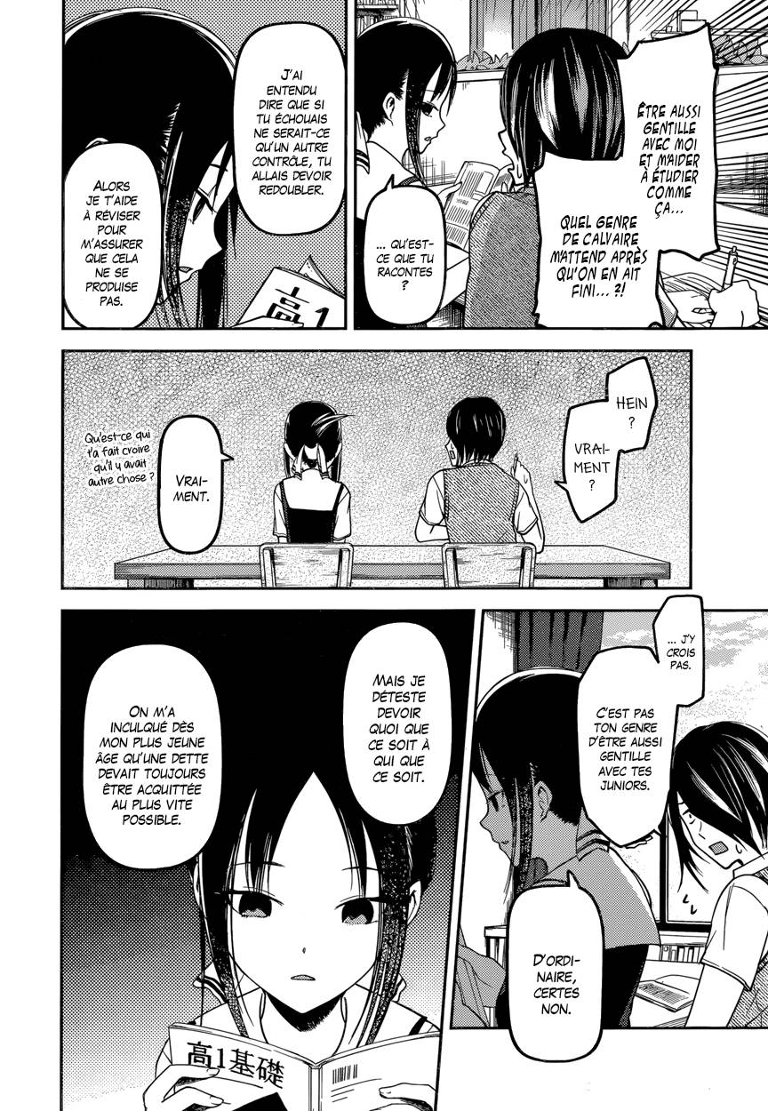 Read Kaguya-sama - Love is War Manga Online