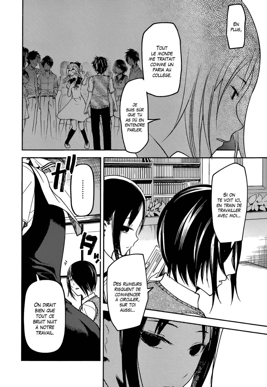 Read Kaguya-sama - Love is War Manga Online