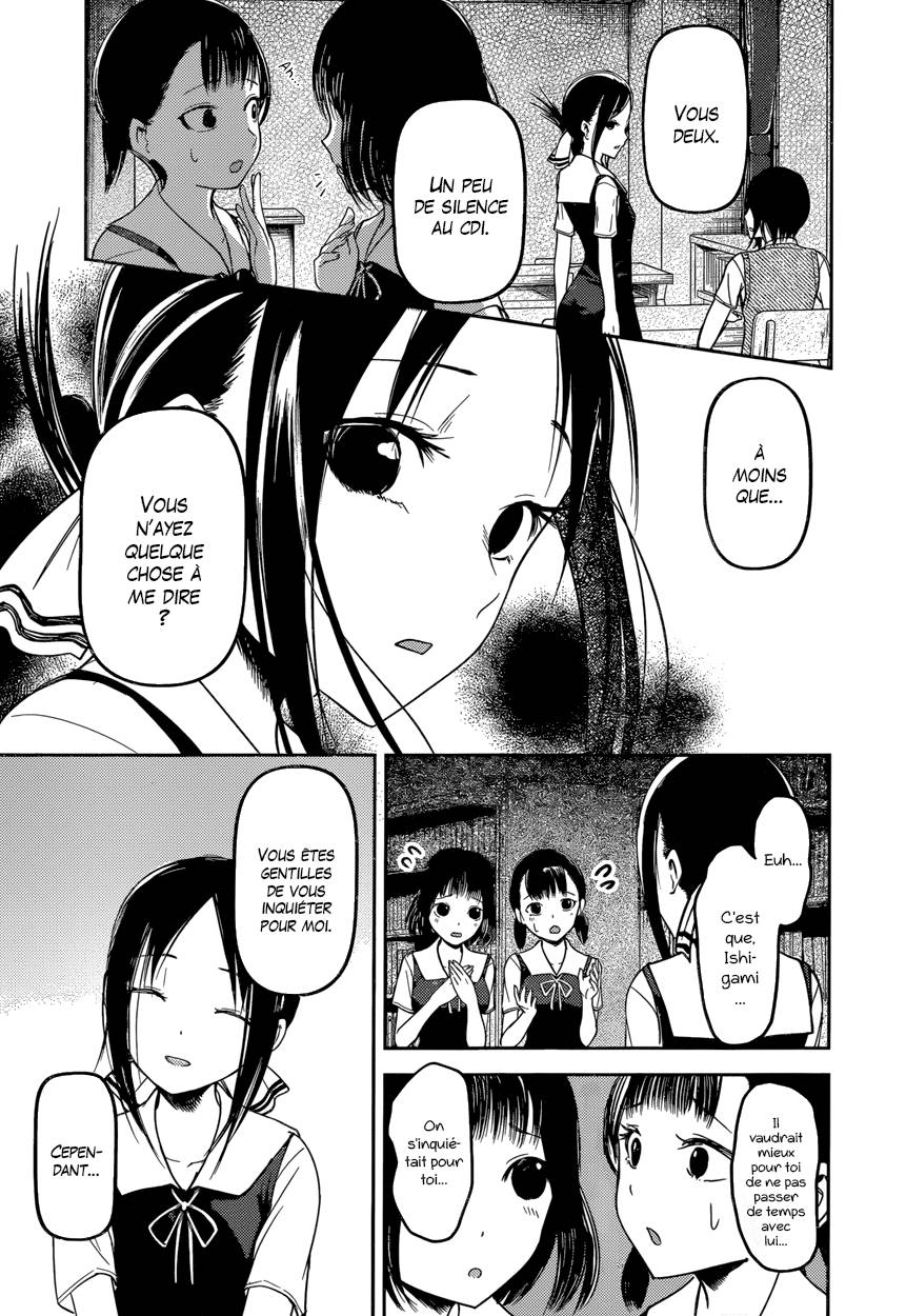 Read Kaguya-sama - Love is War Manga Online
