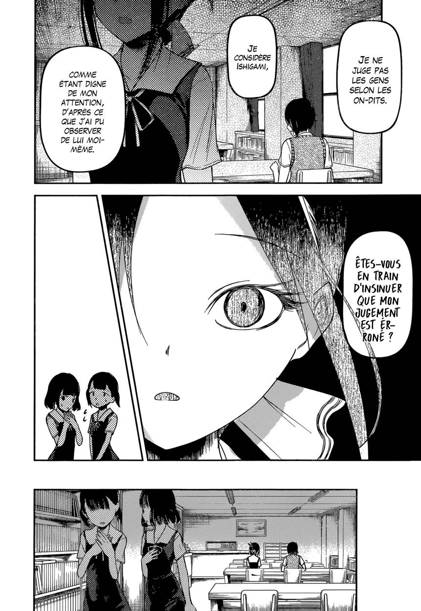Read Kaguya-sama - Love is War Manga Online